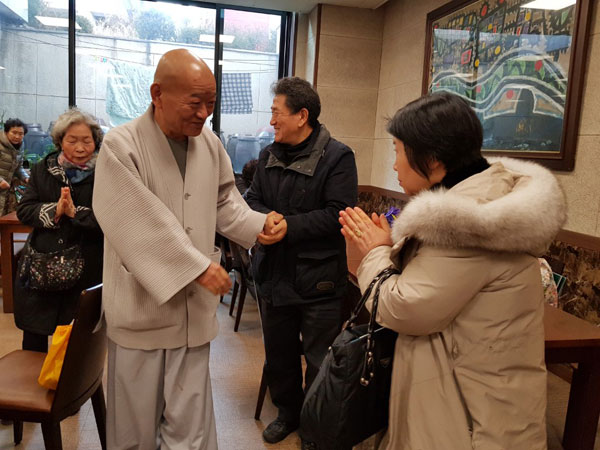 ������ȸ 2018��