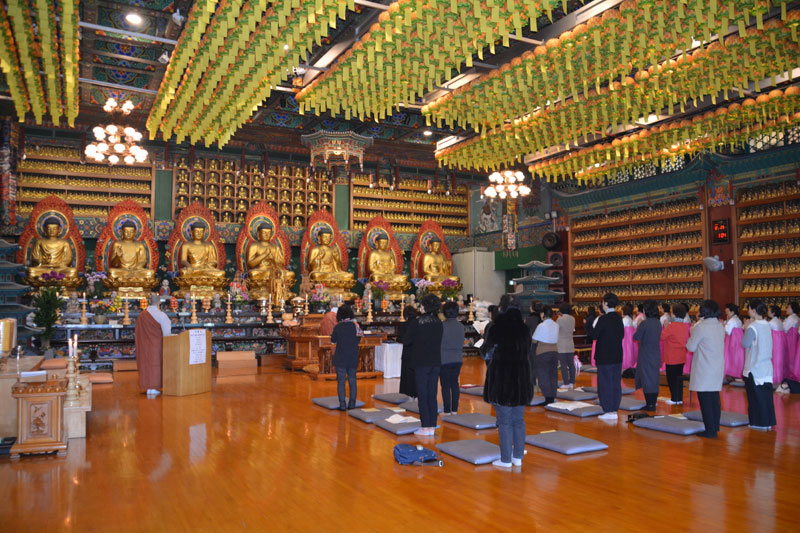 ����� ��61�� �ұ����� �����(2018�� 12�� 23��)