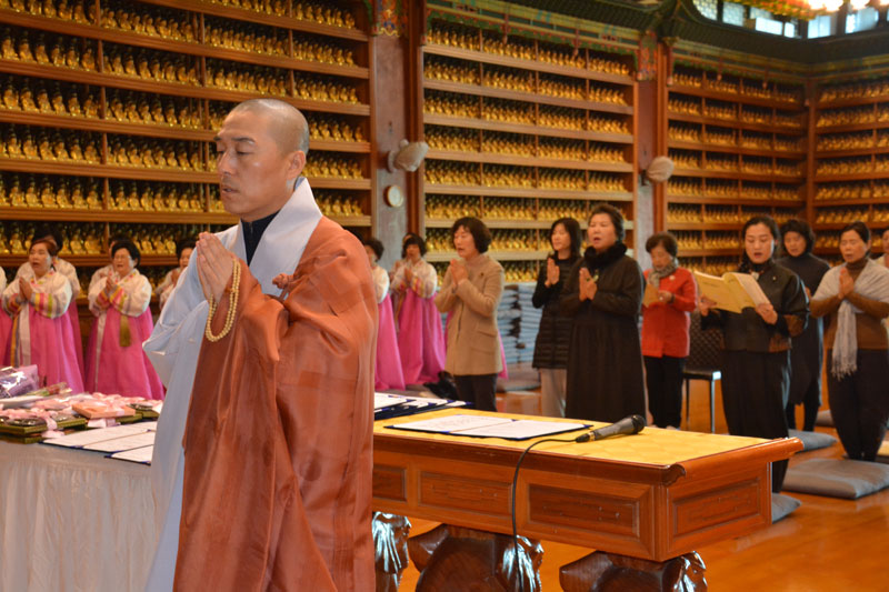 ����� ��61�� �ұ����� �����(2018�� 12�� 23��)