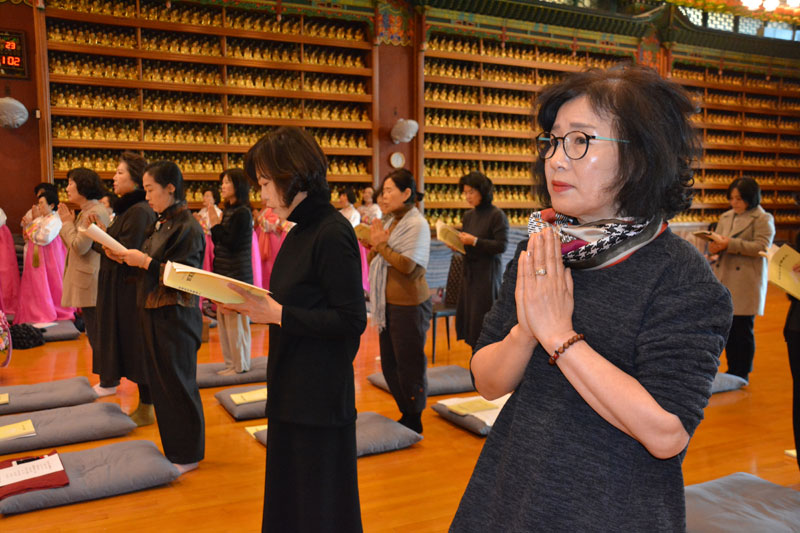 ����� ��61�� �ұ����� �����(2018�� 12�� 23��)