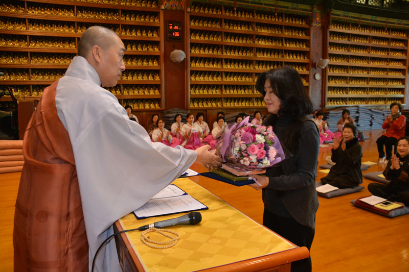 ����� ��61�� �ұ����� �����(2018�� 12�� 23��)