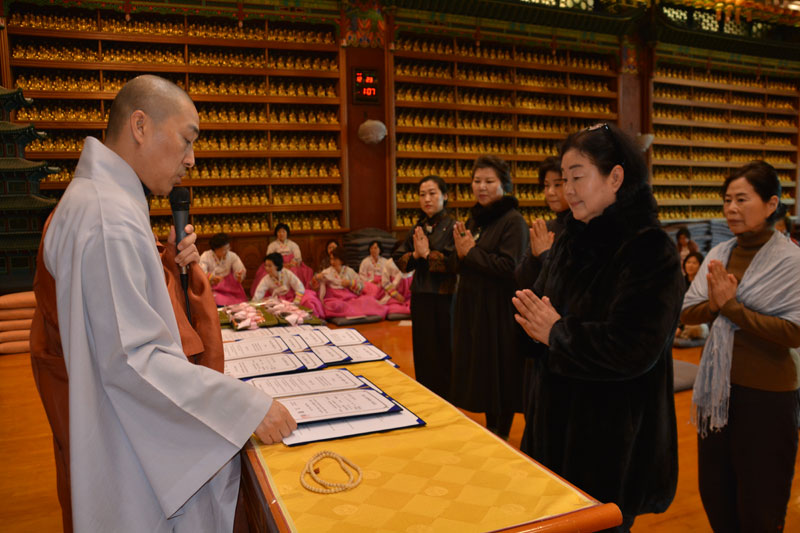 ����� ��61�� �ұ����� �����(2018�� 12�� 23��)