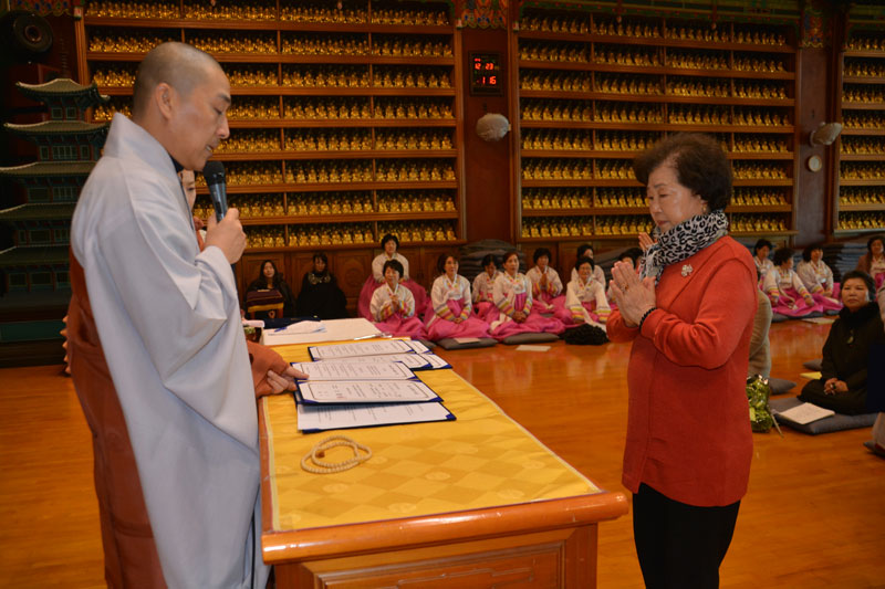 ����� ��61�� �ұ����� �����(2018�� 12�� 23��)