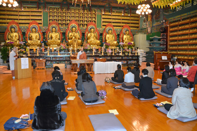 ����� ��61�� �ұ����� �����(2018�� 12�� 23��)