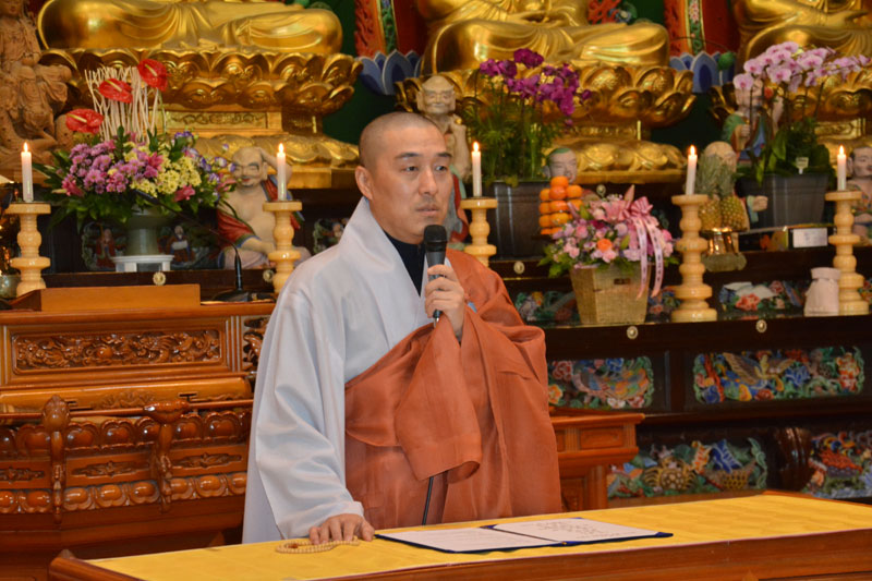 ����� ��61�� �ұ����� �����(2018�� 12�� 23��)