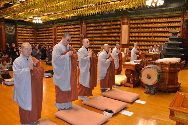 �۳��ȸ 2018��