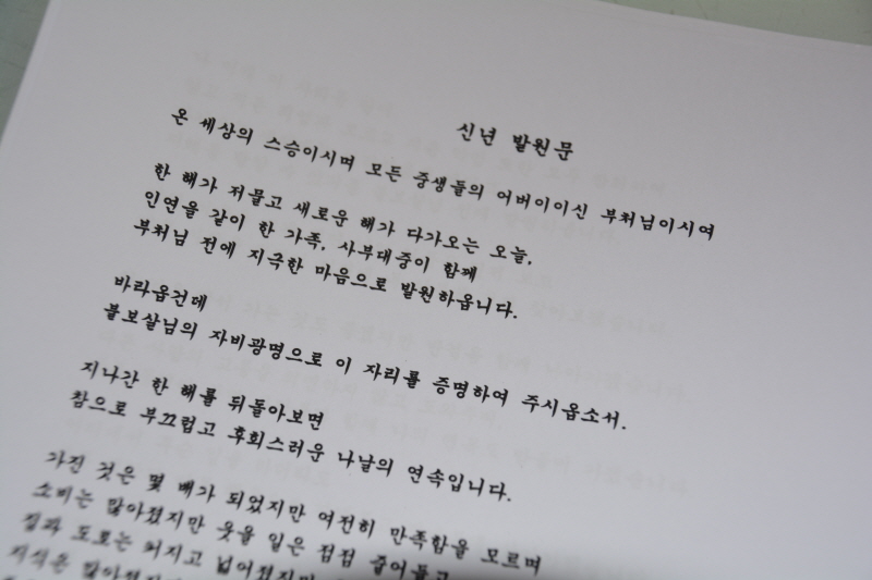 �۳��ȸ 2018��