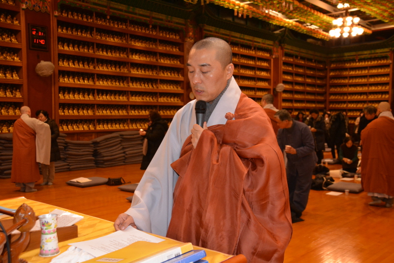 �۳��ȸ 2018��