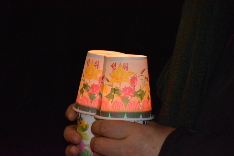 �۳��ȸ 2018��