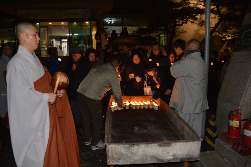 �۳��ȸ 2018��