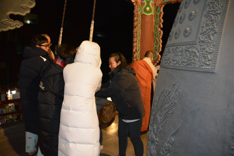 �۳��ȸ 2018��