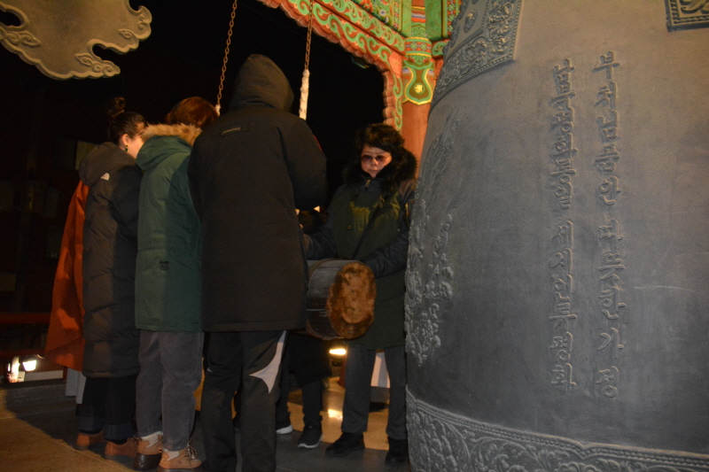 �۳��ȸ 2018��