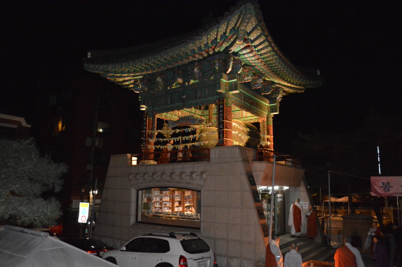 �۳��ȸ 2018��