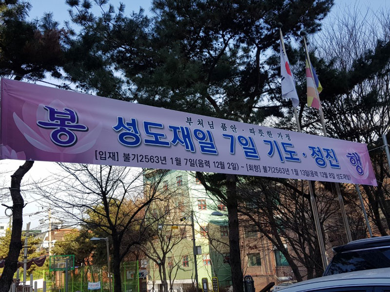 ��������7�ϱ⵵