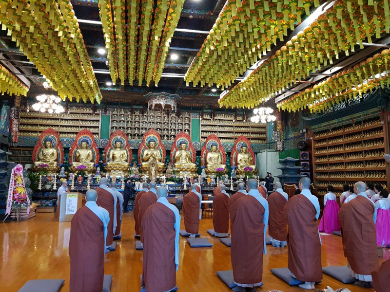 �ѱ��ұ������Ƿ����¿� ��6ȸ ������(2019, 1,24)