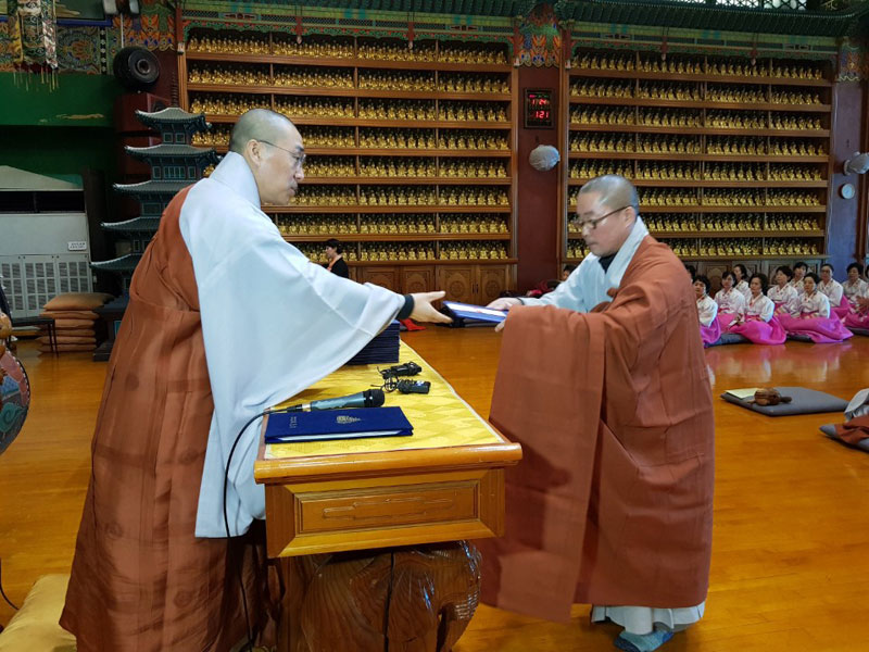 �ѱ��ұ������Ƿ����¿� ��6ȸ ������(2019, 1,24)