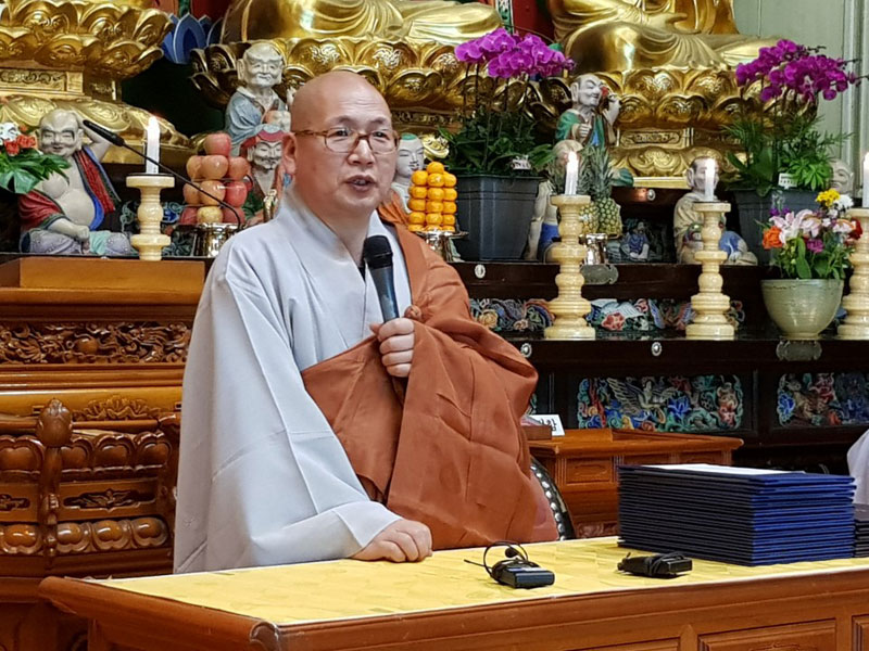 �ѱ��ұ������Ƿ����¿� ��6ȸ ������(2019, 1,24)