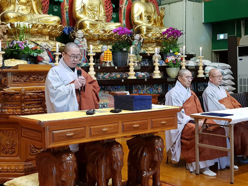 �ѱ��ұ������Ƿ����¿� ��6ȸ ������(2019, 1,24)