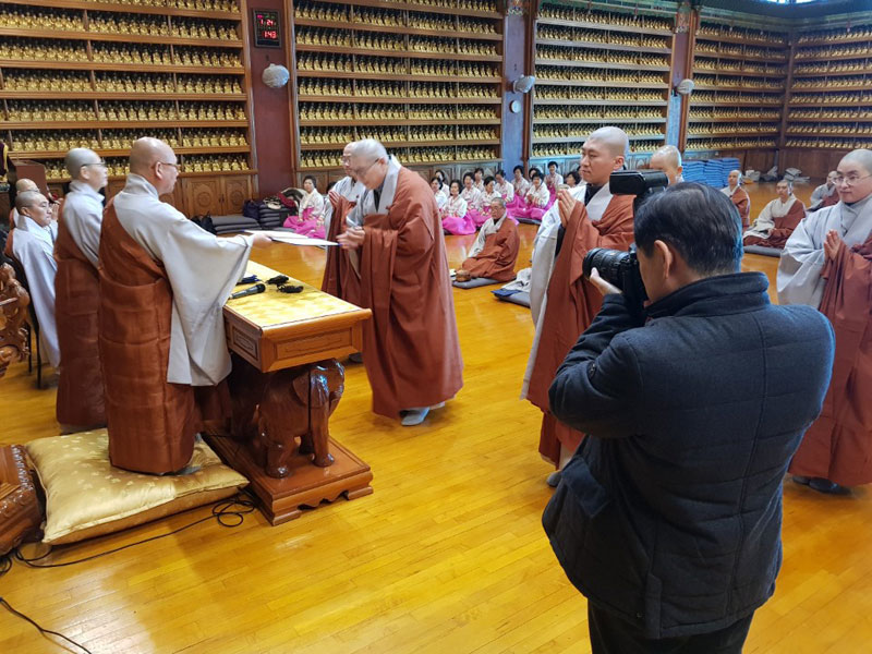 �ѱ��ұ������Ƿ����¿� ��6ȸ ������(2019, 1,24)