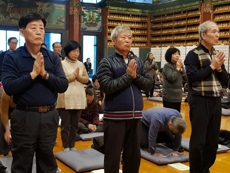 2019�� ����⵵ ȸ�� 