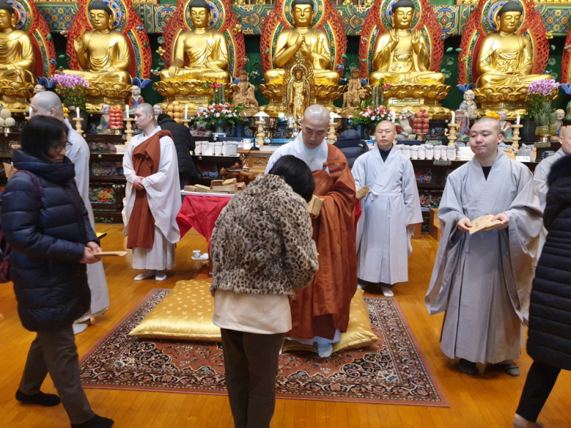 2019�� ����⵵ ȸ�� 