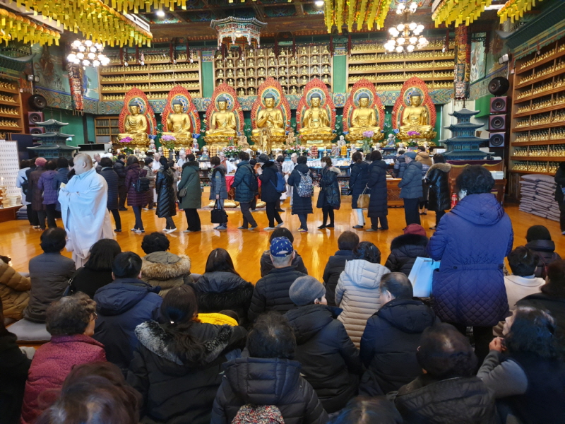 2019�� ����⵵ ȸ�� 