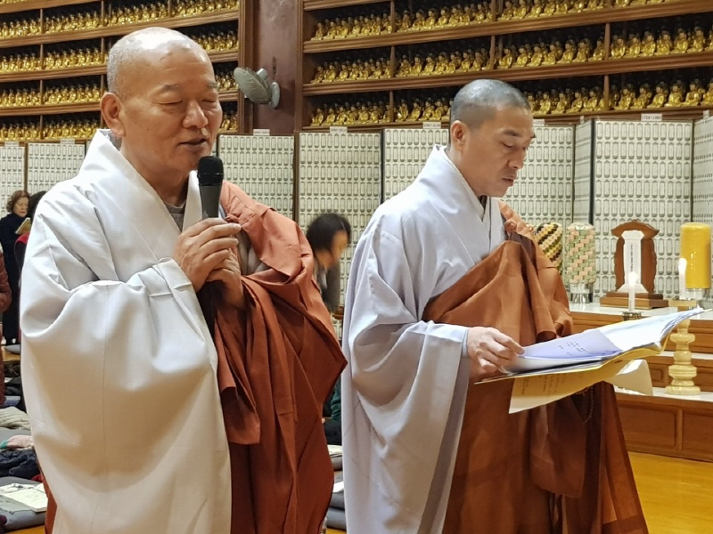 �� �յ�����(2019�� 2�� 5��)