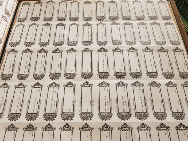 �� �յ�����(2019�� 2�� 5��)