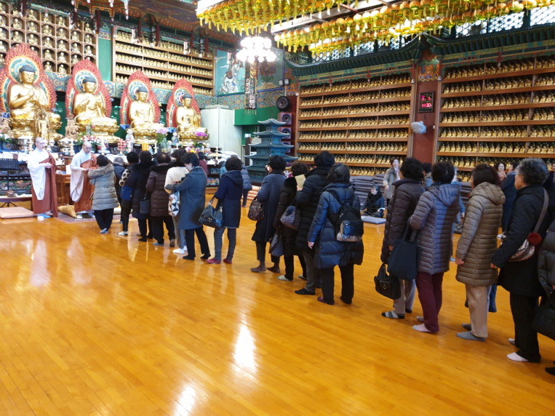 �� �յ�����(2019�� 2�� 5��)