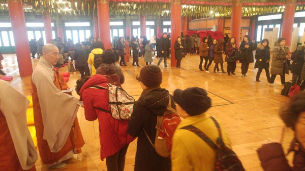 �뵵�� �ų��Ϸ� 2019��