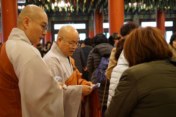 �뵵�� �ų��Ϸ� 2019��