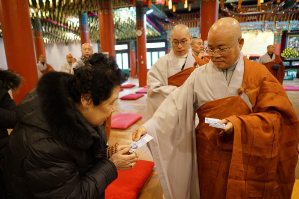 �뵵�� �ų��Ϸ� 2019��