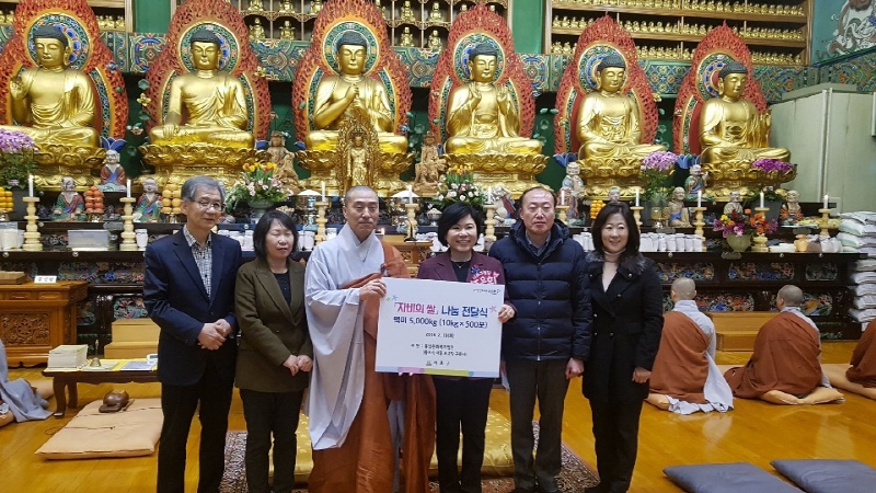 ����� �̿����� �ں��� �� ��� 5,000kg ���ʱ�û�� ����