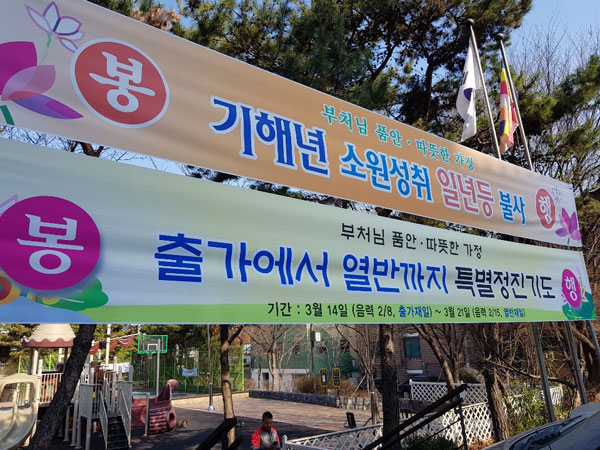 �Ⱑ���� ���ݱ��� Ư�������⵵