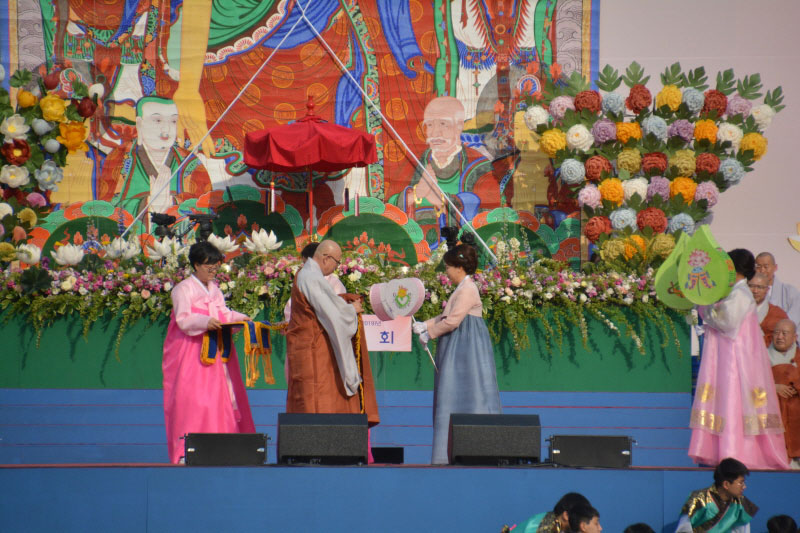 �ұ�2563�� ��������