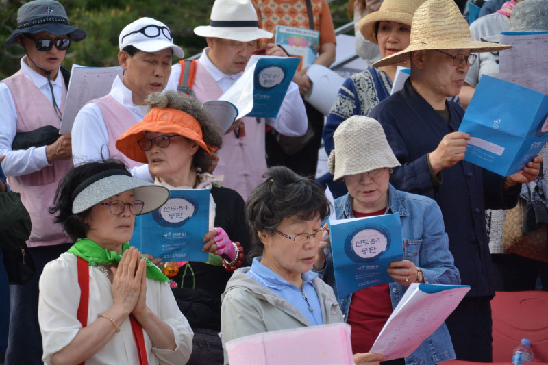 �ұ�2563�� ��������