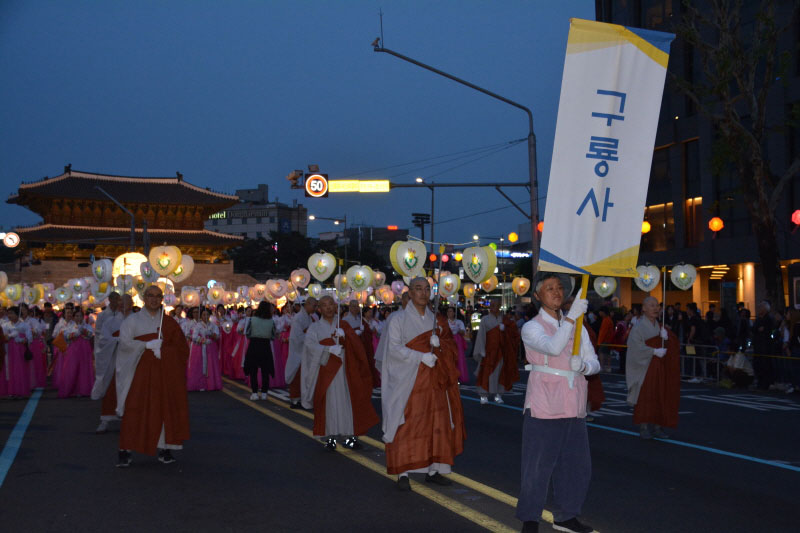 �ұ�2563�� ��������