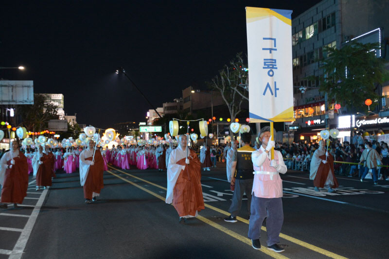 �ұ�2563�� ��������