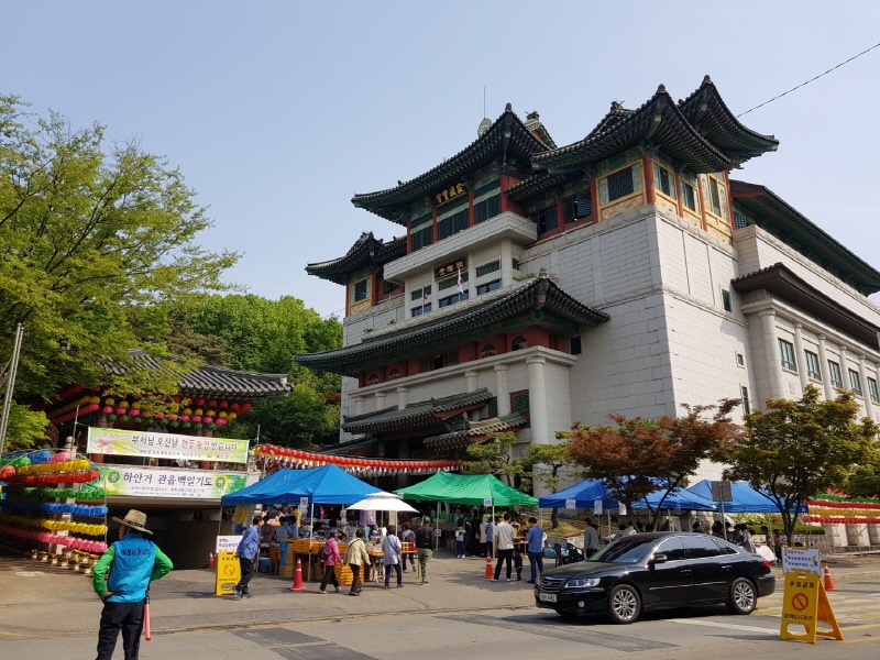 �ұ�2563�� ��ó�Կ��ų�