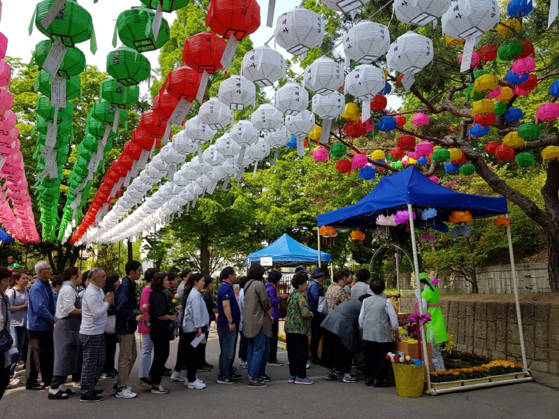 �ұ�2563�� ��ó�Կ��ų�