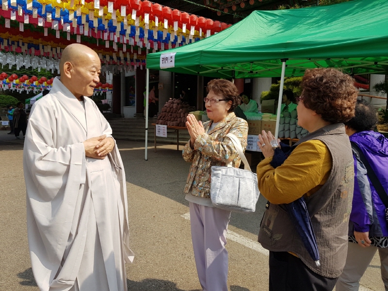 �ұ�2563�� ��ó�Կ��ų�