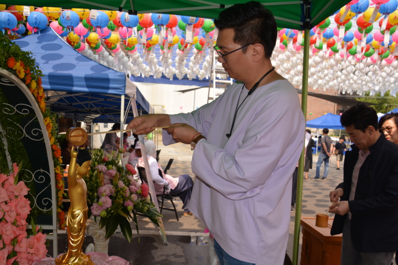 �ұ�2563�� ��ó�Կ��ų�