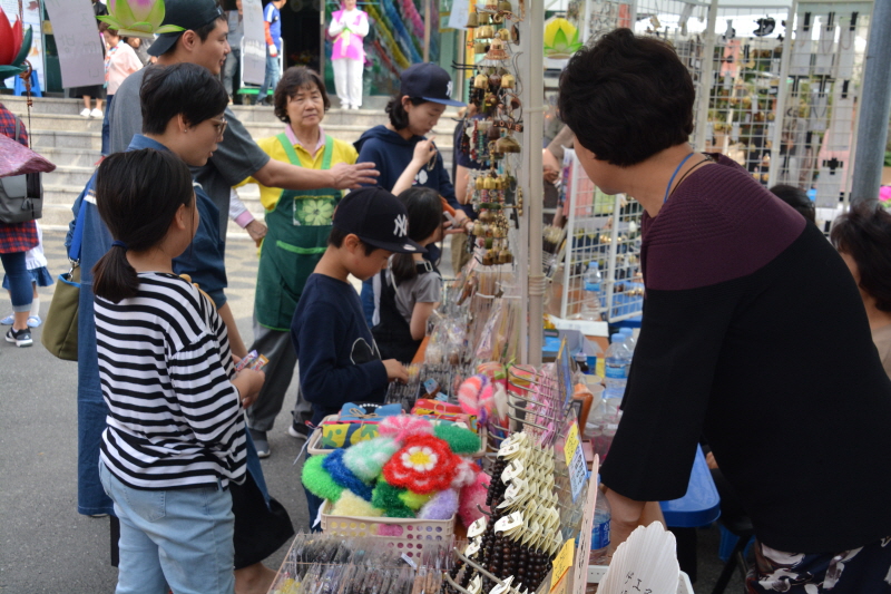 �ұ�2563�� ��ó�Կ��ų�