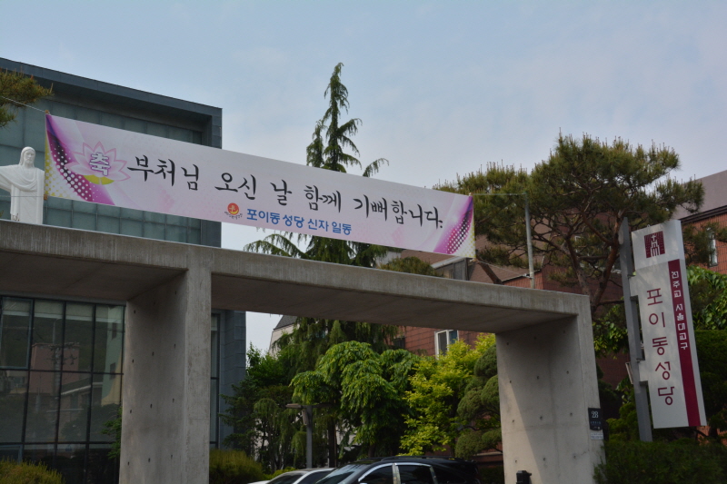 �ұ�2563�� ��ó�Կ��ų�