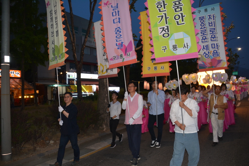 �ұ�2563�� ��ó�Կ��ų�