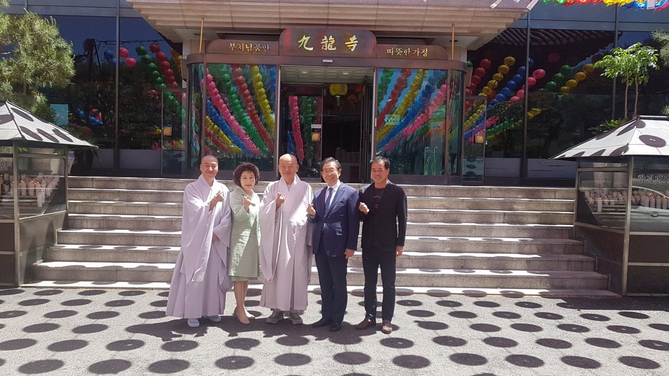 �ڿ��� ������� �κγ��� ����� �湮 (2019. 5. 20) (2)