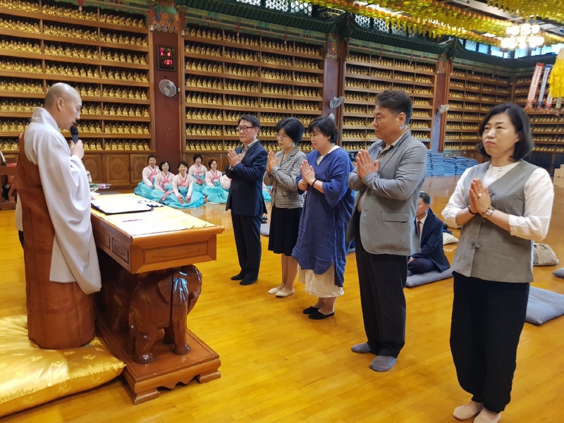 ��62�� �ұ����� �����(2019�� 6��18��)