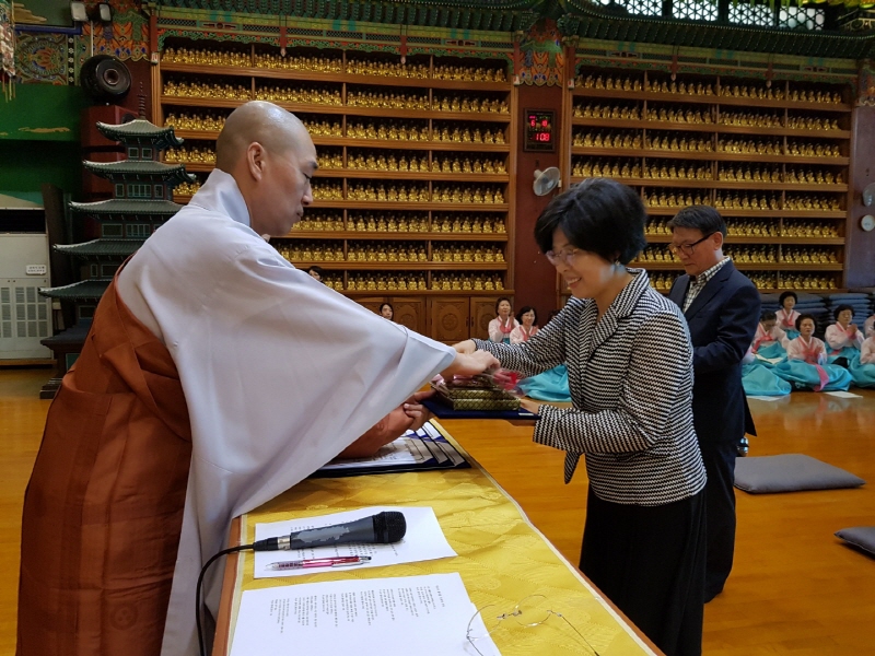 ��62�� �ұ����� �����(2019�� 6��18��)