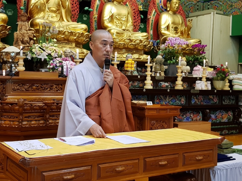 ��62�� �ұ����� �����(2019�� 6��18��)