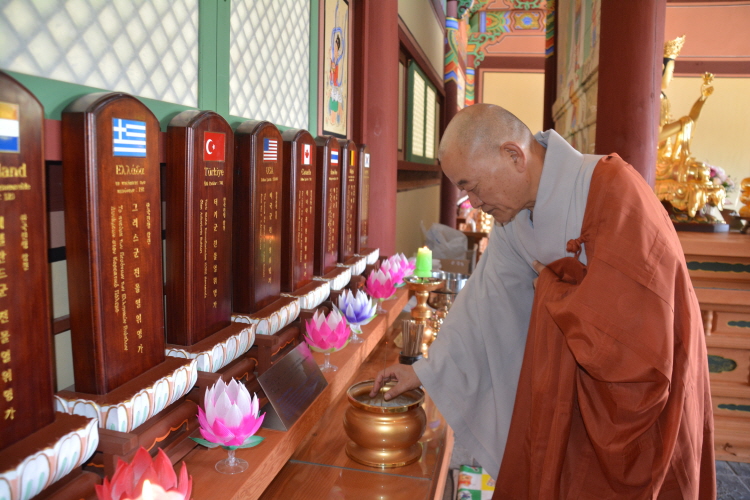 JSA ������ ������������ ȣ�������� ���� �յ�õ���� ����(2019�� 6��24��)